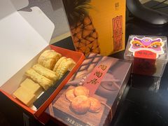 -陶陶居饼家(惠福东路店)