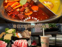 -湊湊火锅·茶憩(皇姑万象汇店)