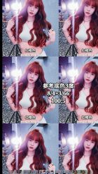 -BHG Hair Salon