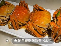 -淮扬府(安定门店)