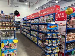 -逝水玩具折扣店