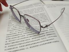 -潘多拉眼镜·蔡司依视路明月(潘家园店)