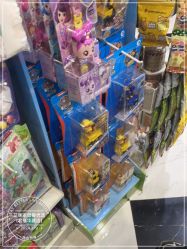 -艾咪家母婴优选(君禧华庭店)