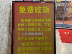 -老阿伯·闽南菜