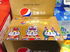 -盒马鲜生(红莲店)