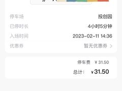 -浦东国际人才港