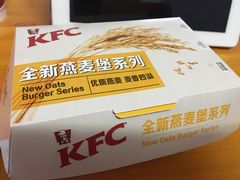 -肯德基(盘龙奥莱店)