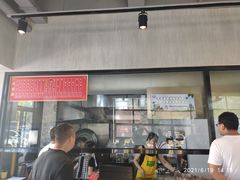 门面-窦四牛杂面(总店)