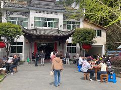 -途中饭店(开化店)