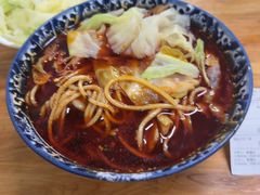 -十八梯眼镜面(五红路店)