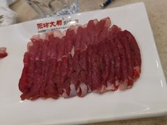 -阳坊大都涮羊肉(阳坊总店)