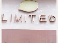 -LIMITED EXPRESS 限定快线