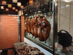 -又一福烤鸭·北京菜(东四店)