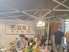 -记忆串城·东北烧烤·小龙虾·大型团建(南油店)