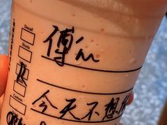 -星巴克臻选(杭州嘉里中心1F店)