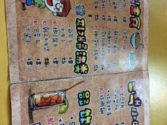 菜单-李先生的首尔小馆(松江启源广场店)