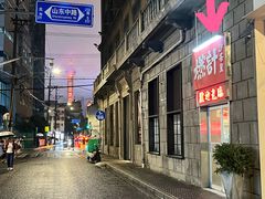 -燃计沙茶皇·香港沙茶火锅(人广旗舰店)