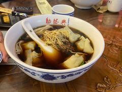 红汤辣荠菜馄饨-勤德兴(湖滨路店)