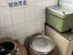 -正宗杨记普洱酸醋米线(总店)