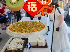 -山与蓝·轻糖鲜果蛋糕(勒泰店)
