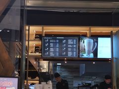 门面-湊湊火锅·茶憩(石家庄万象城店)