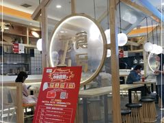 -七食九号食堂(东丽空港店)
