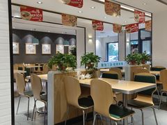 -苏氏牛肉面(惠工街店)