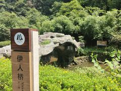 -神龙峡风景区