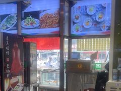 -紫光园·烤鸭(吕家营店)