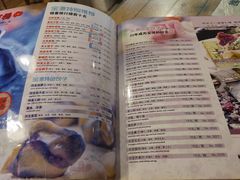 -宝源饺子(麦子店街店)