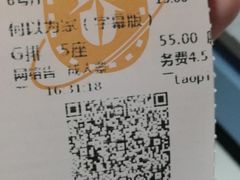 -UME影城(安贞DTS:X店)