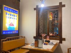-老萍巷莲花血鸭·萍乡地标江西菜(步行街店)