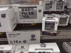 -鹿岛生活(熙地港店)
