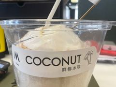 -M Stand(BFC外滩金融中心店)