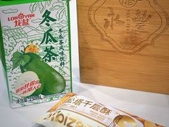 -永丰面馆(汉口路店)