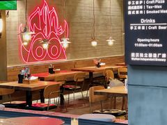 -Devils’ Brewery小恶魔精酿啤酒(武汉天地店)