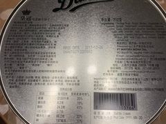 -家乐福(金观音店)
