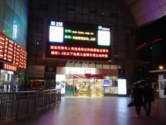 -上海长途汽车客运总站