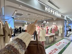 -砂之船奥特莱斯(合肥店)