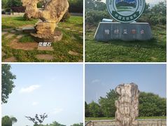 -南京市江宁方山