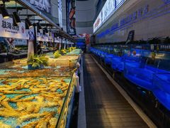 自助取餐区-驻海渔市(置信店)