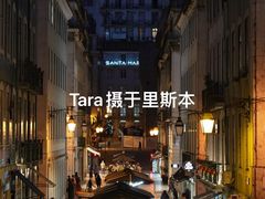 -圣胡斯塔升降机