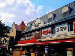 -瑞虹新天地月亮湾
