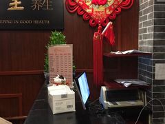 -裕和堂中医推拿艾灸(太古汇臻品店)