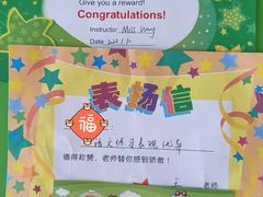 -月星环球港赢在起点早教中心·亲子托班早教体验课儿童兴趣班逻辑思维专注力幼小衔接(普陀中心)