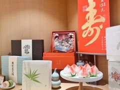 -阮大兴糕团(滨江宝龙店)