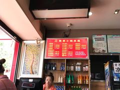 -铁朋小锅米线(金星店)
