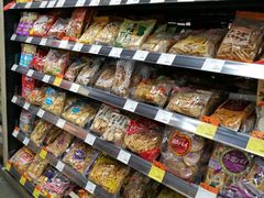 -Olé精品超市(天汇广场店)