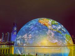 -中国宜宾·长江地标广场