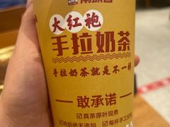 -南城香·饭香串香馄饨香(青年路店)